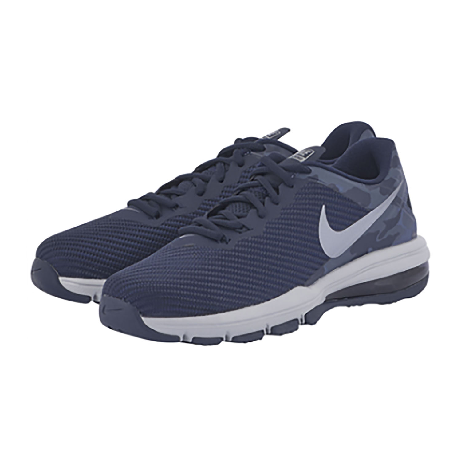 Nike Air Max Full Ride TR 1.5 Training